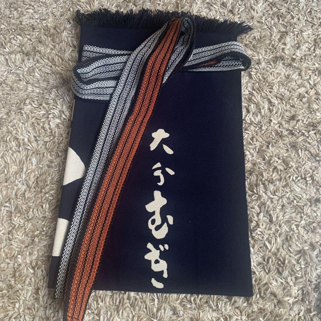 Amazon.co.jp: 二階堂酒造 酒屋前掛け : ホーム＆キッチン